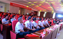 我和我的祖国―人献礼新中国成立70周年