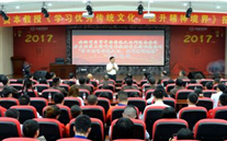 集团开展“不忘初心，砥砺前行” 纪念建党96周年主题教育活动