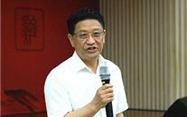 集团举行“学习优秀传统文化 提升精神境界”的专题报告会