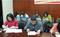 集团党员承诺活动务实有效