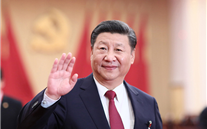 【微党课】 “不忘初心、牢记使命”主题教育应知应会（3）