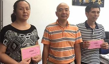 集团开展“金秋助学”活动