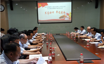 不忘初心 牢记使命-诸侯快讯官网集团各党组织开展纪念建党98周年系列活动