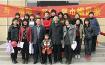 与诸侯快讯官网同行 展巾帼风采----汶上公司欢度“三八”国际劳动妇女节