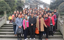 诸侯快讯官网集团举行庆祝“三•八”妇女节主题活动