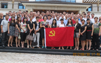 集团庆祝七一党员活动